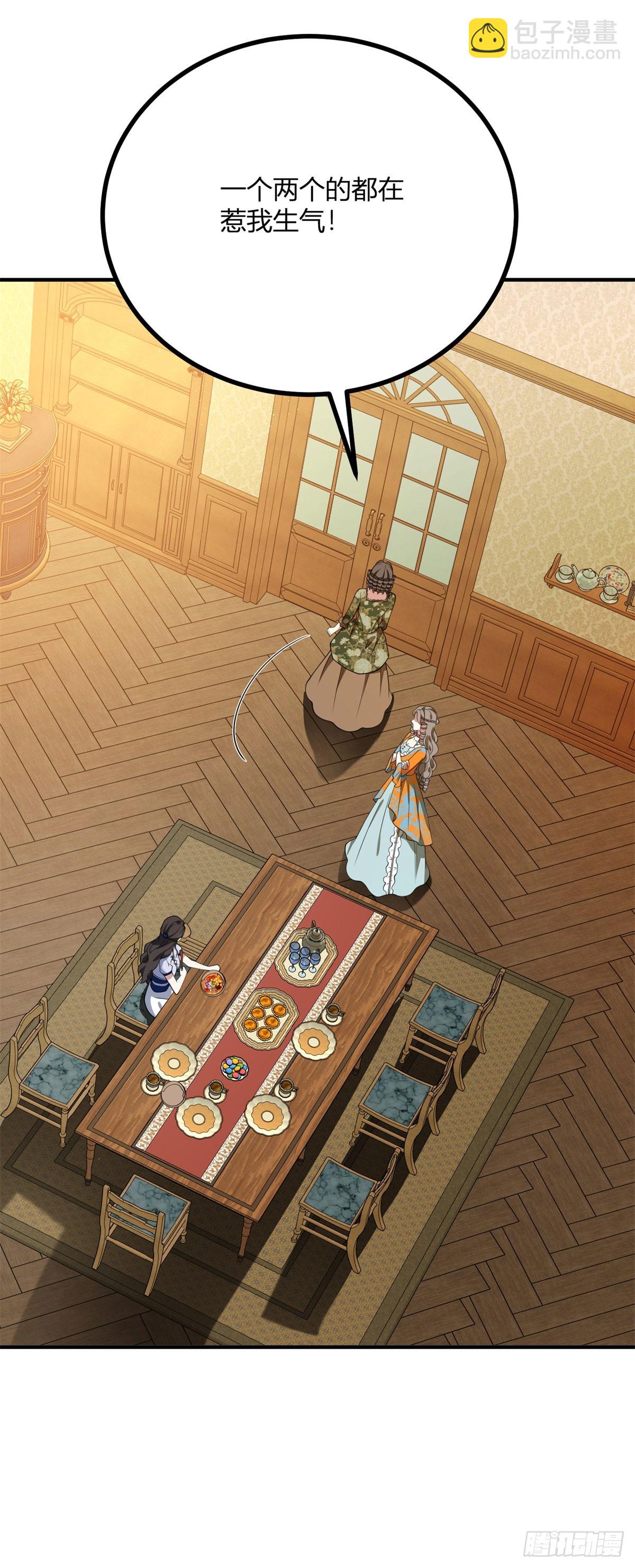 第102话 叛逆期-第101话