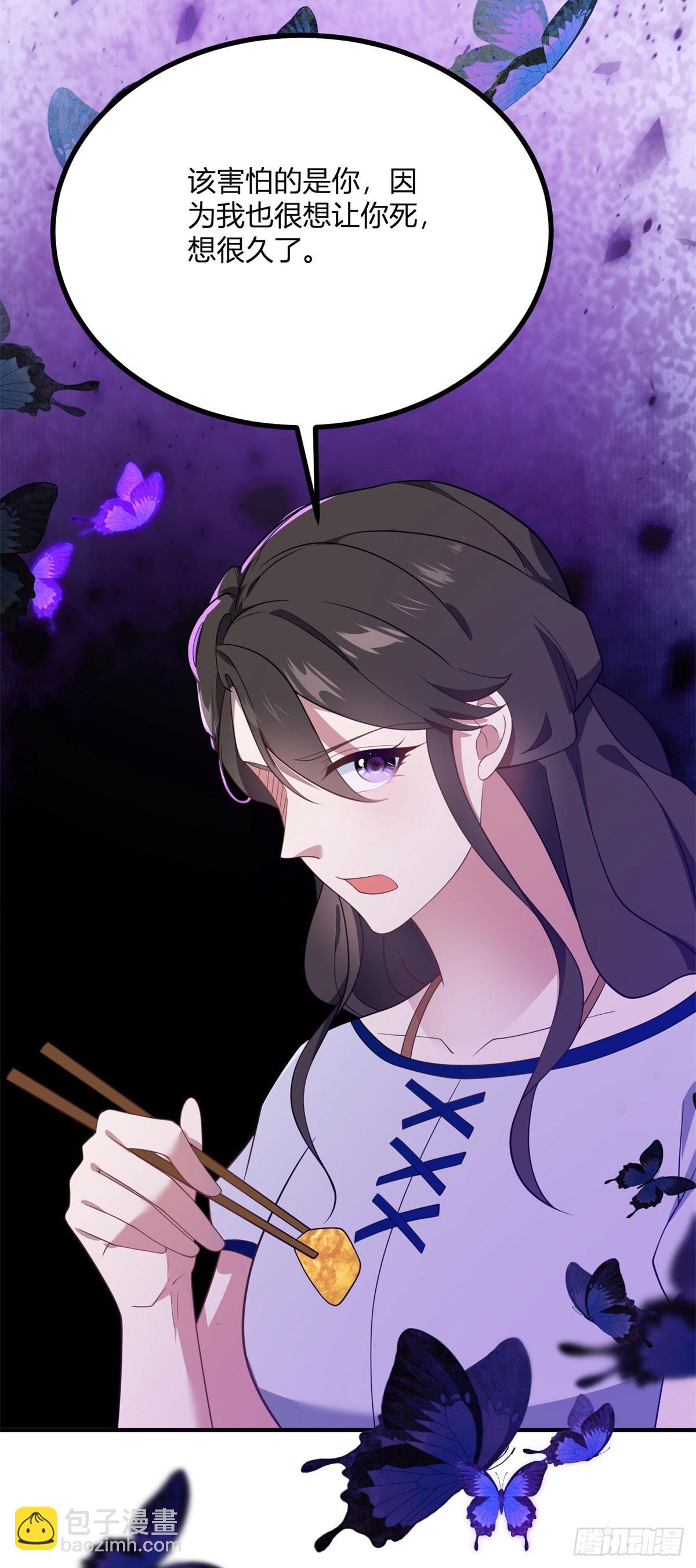 第102话 叛逆期-第101话