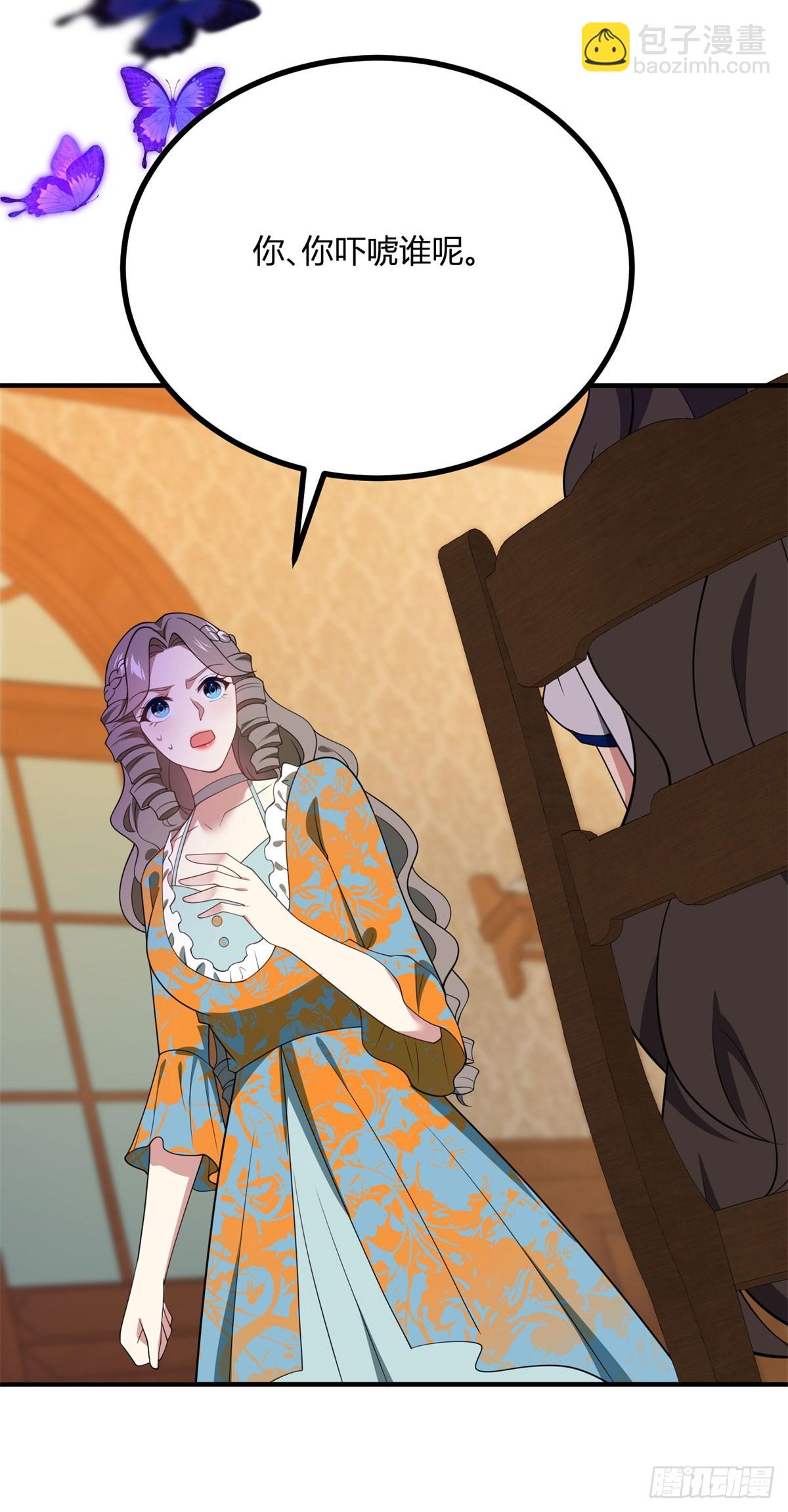 第102话 叛逆期-第101话