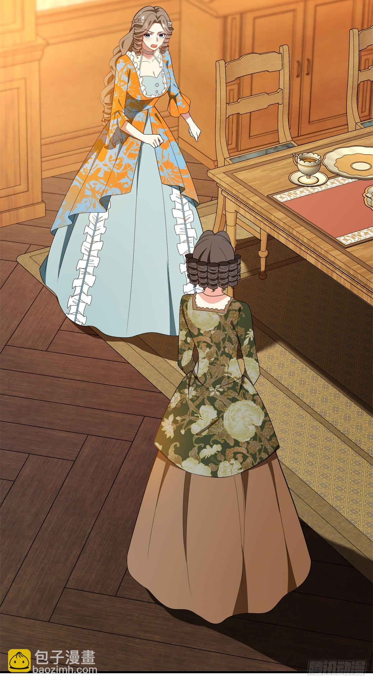 第102话 叛逆期-第101话