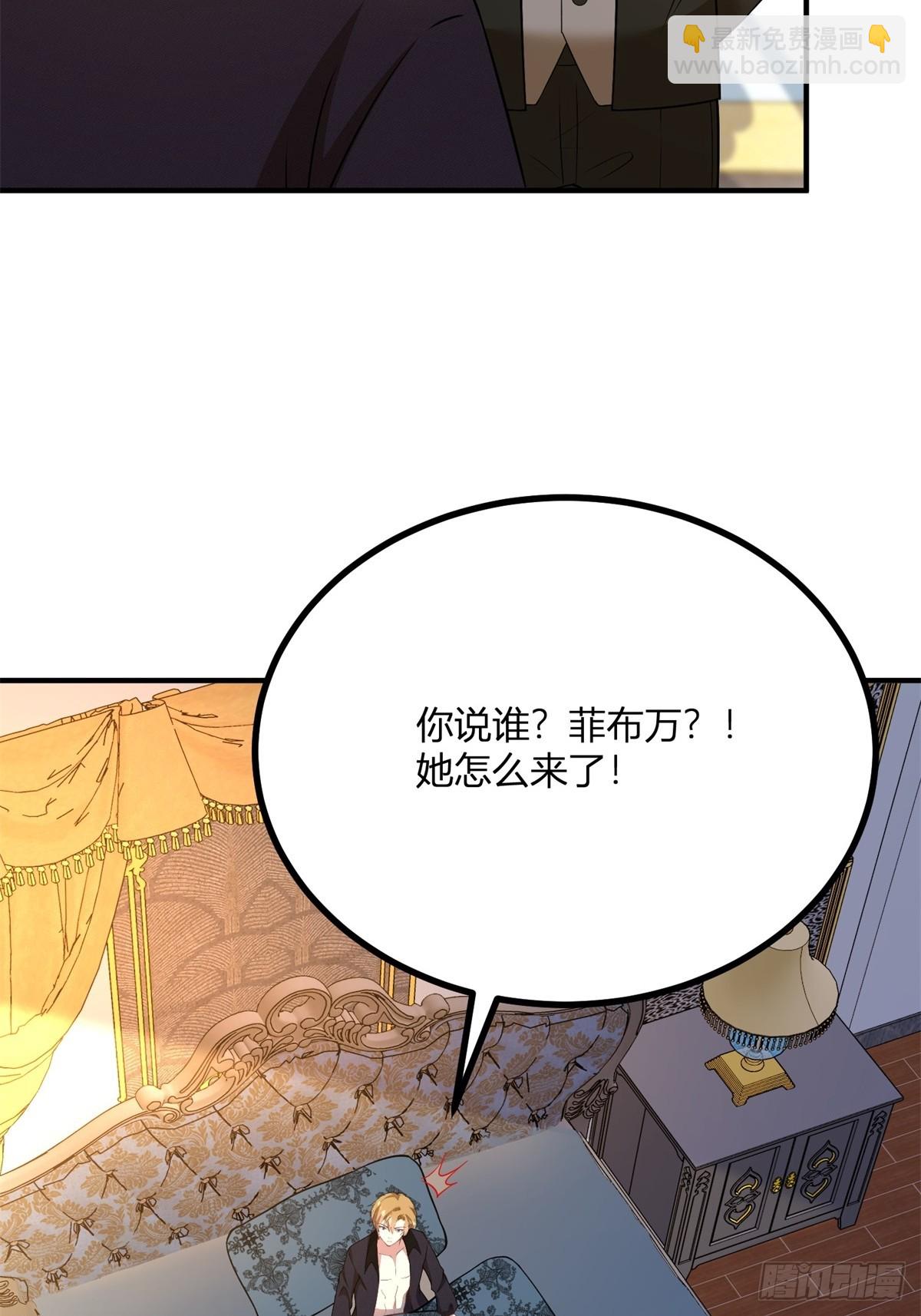 第104话 和你早餐-第103话