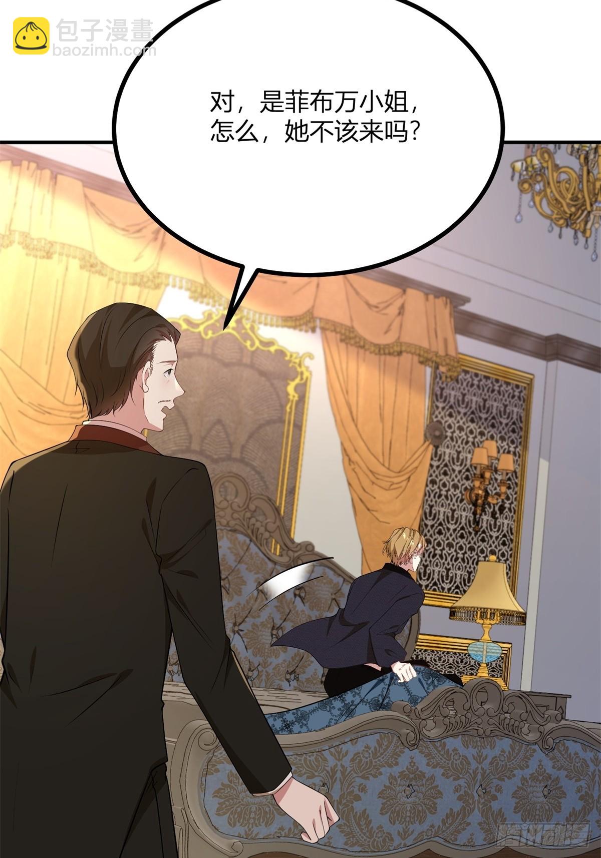 第104话 和你早餐-第103话