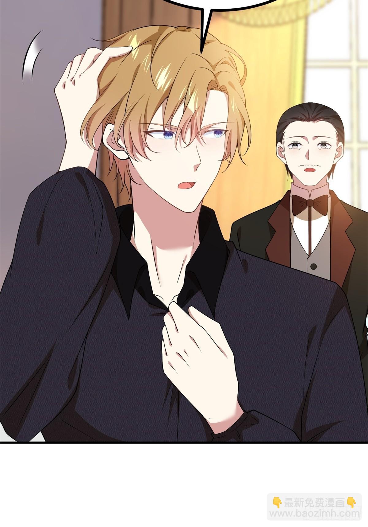 第104话 和你早餐-第103话