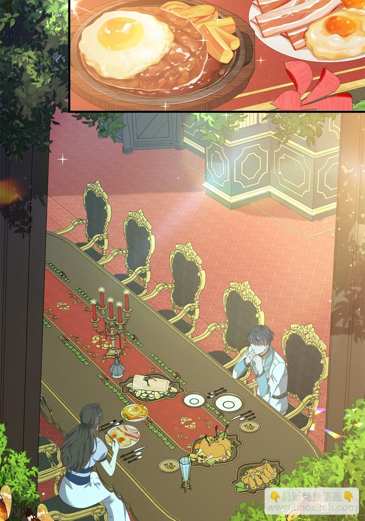 第104话 和你早餐-第103话