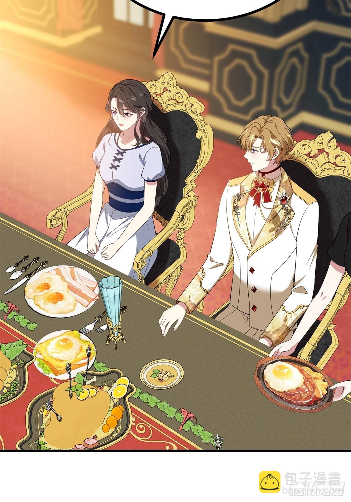 第104话 和你早餐-第103话