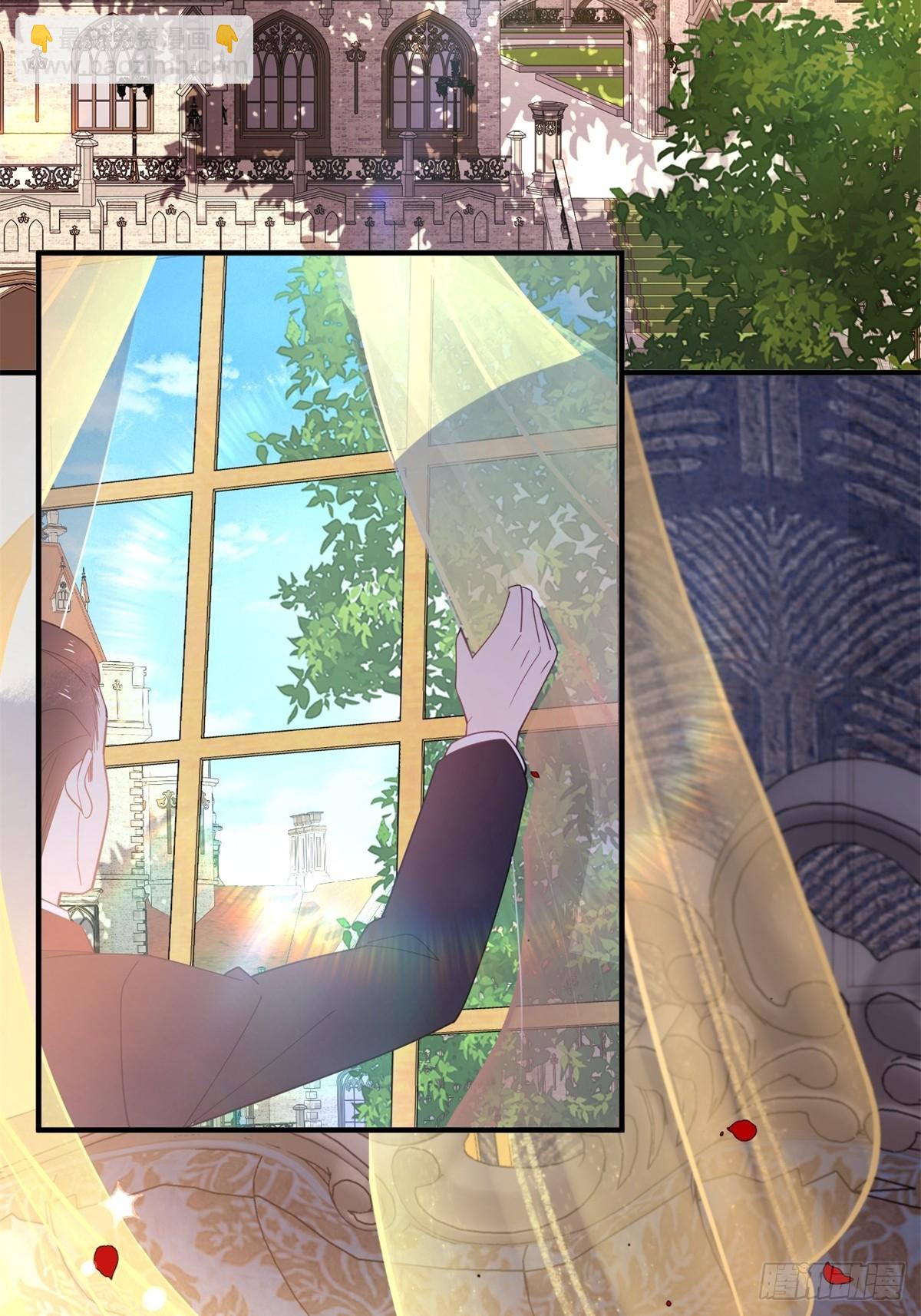 第104话 和你早餐-第103话