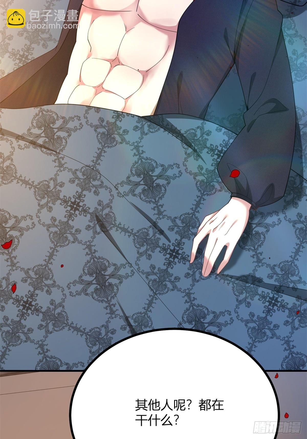 第104话 和你早餐-第103话