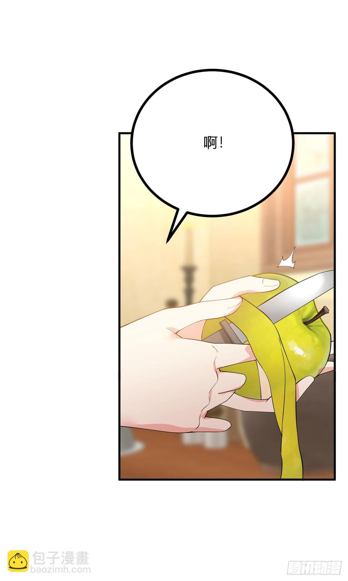 第108话 从北门出去-第107话