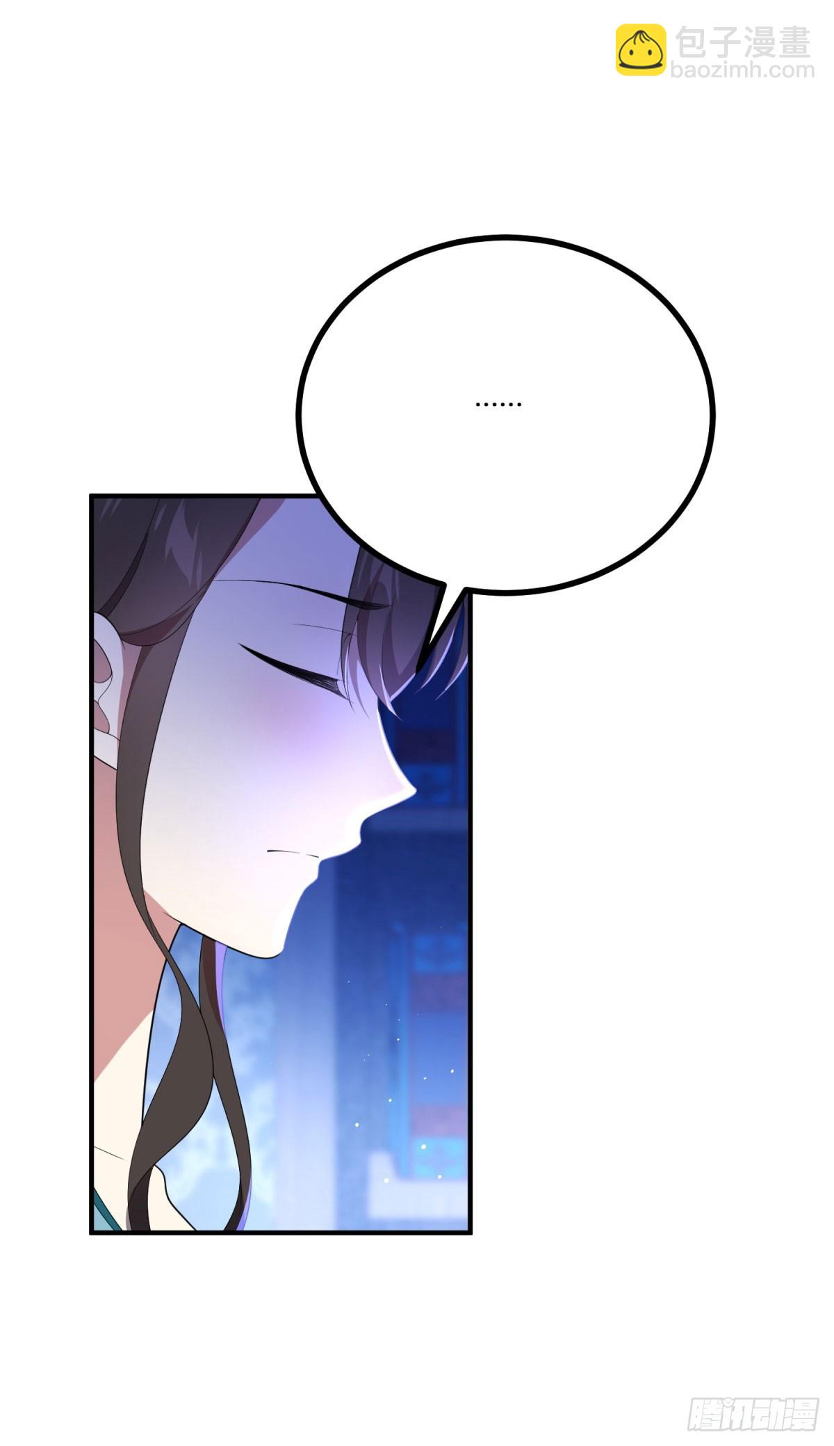 第110话 伊迪丝&ldquo;抓奸&rdquo;-第109话