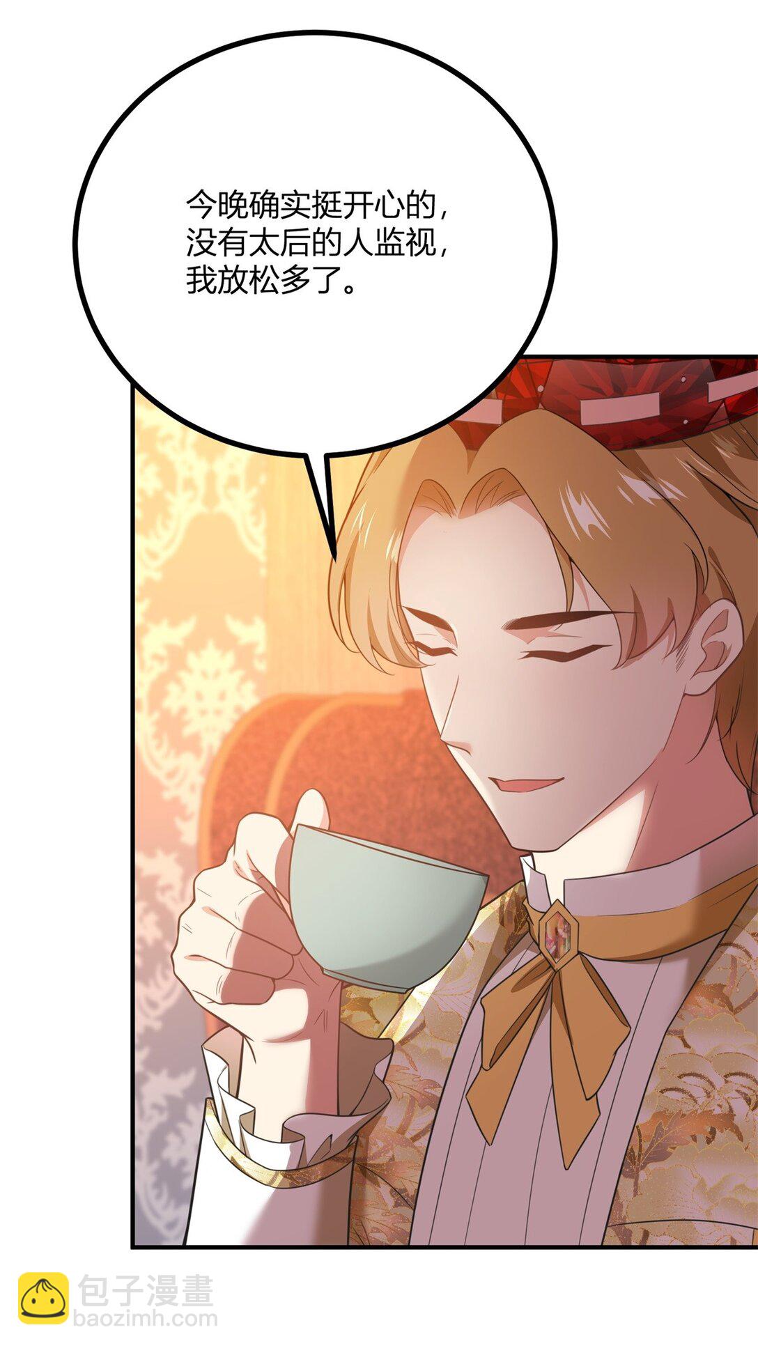 第112话 紧急换衣-第111话