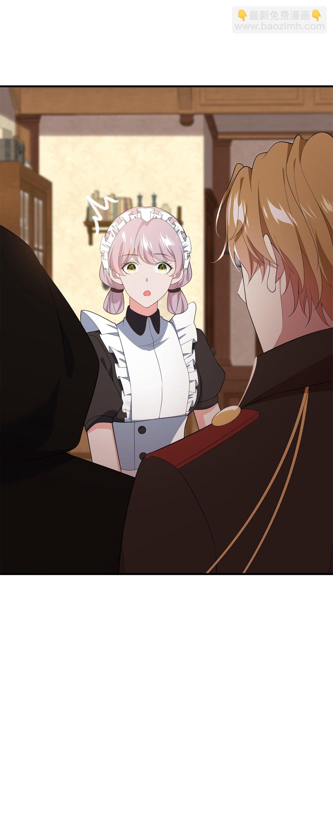 第112话 紧急换衣-第111话