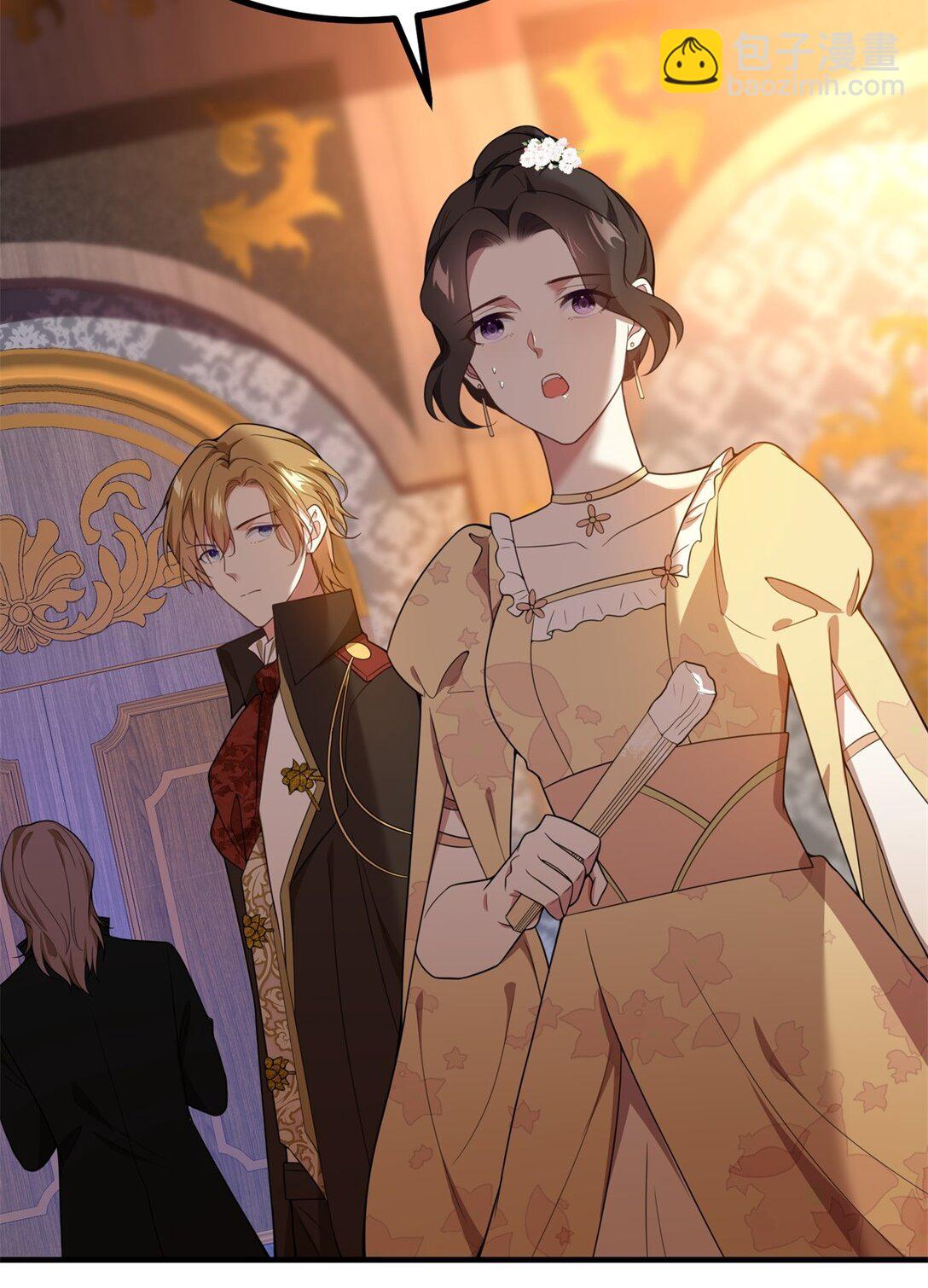 第112话 紧急换衣-第111话