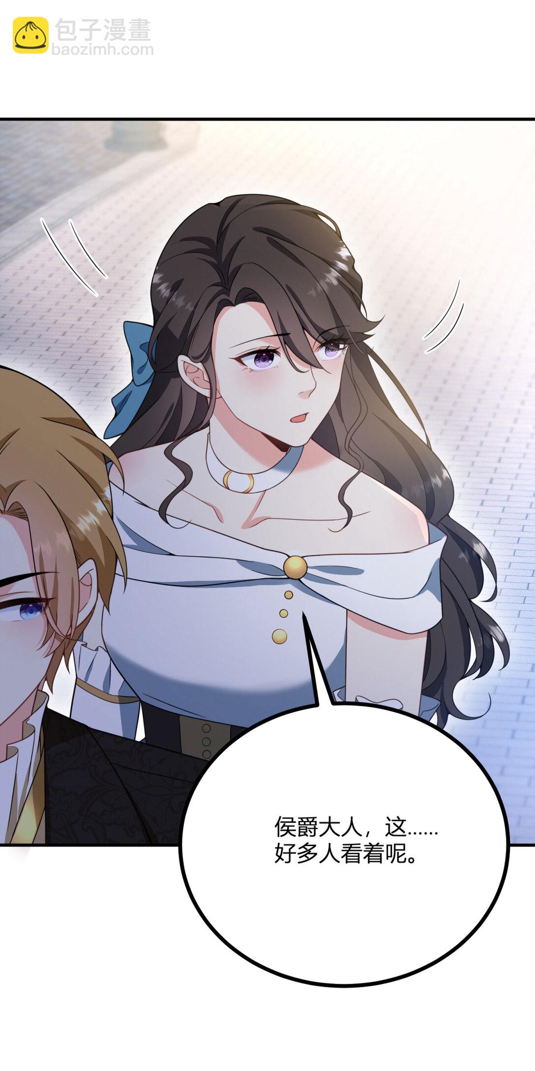 第116话 费安回归男号-第115话