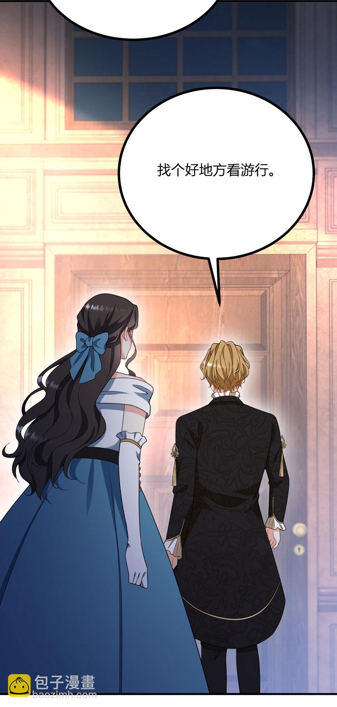 第116话 费安回归男号-第115话