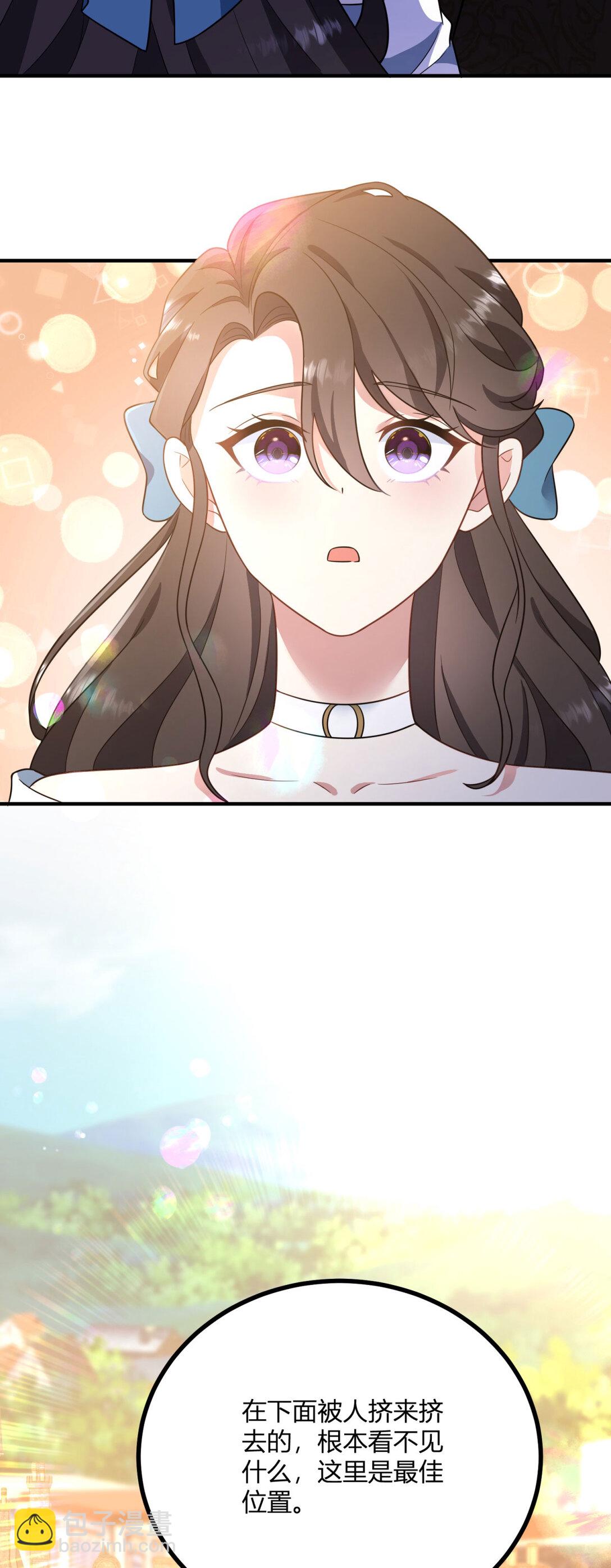 第116话 费安回归男号-第115话