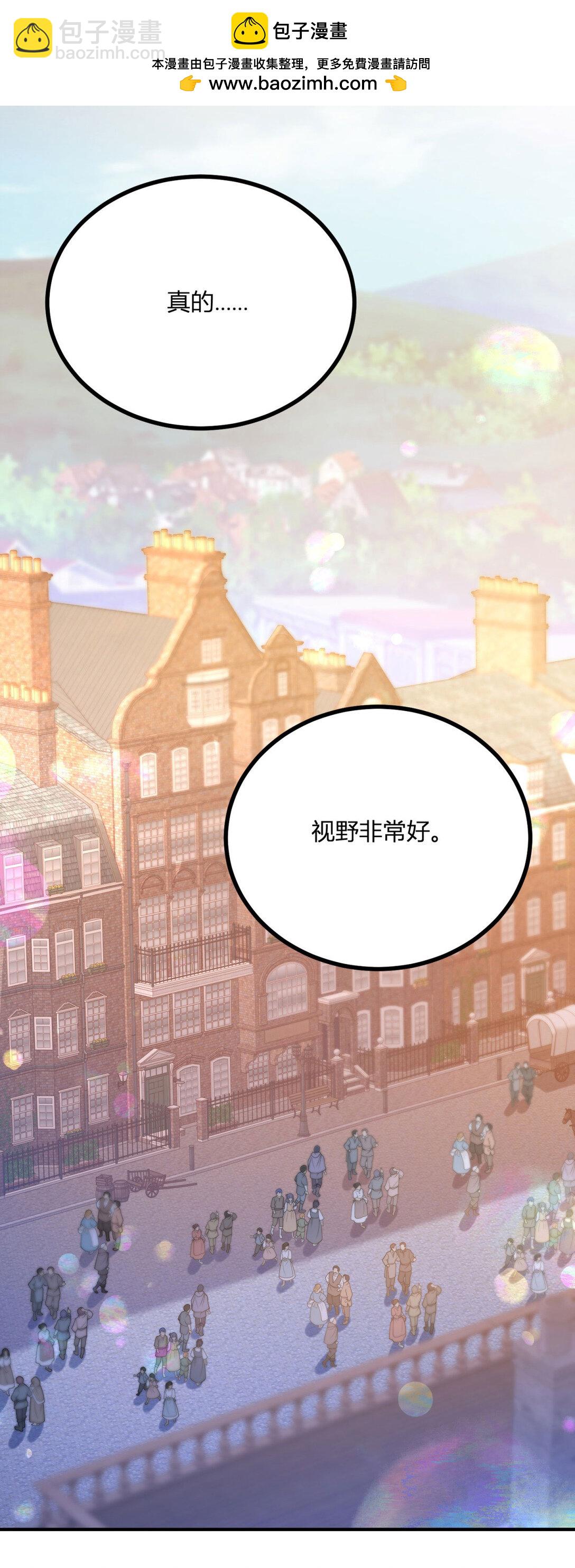 第116话 费安回归男号-第115话