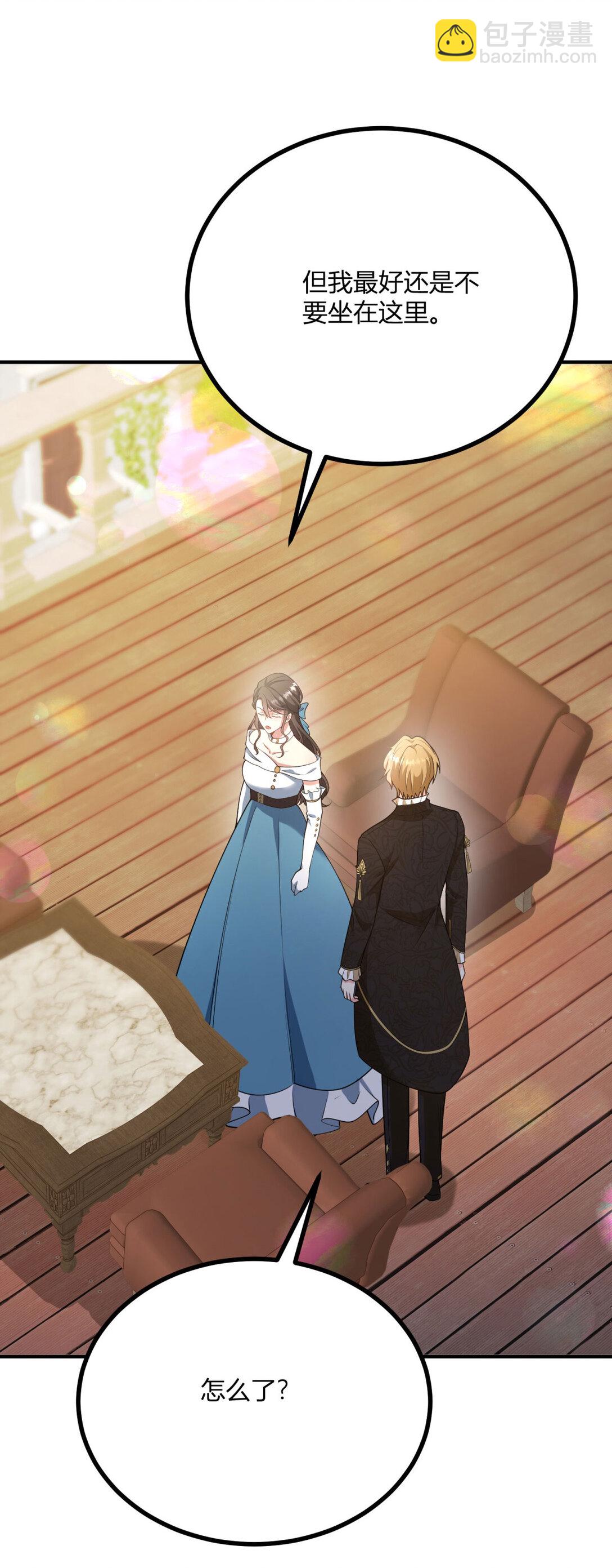 第116话 费安回归男号-第115话