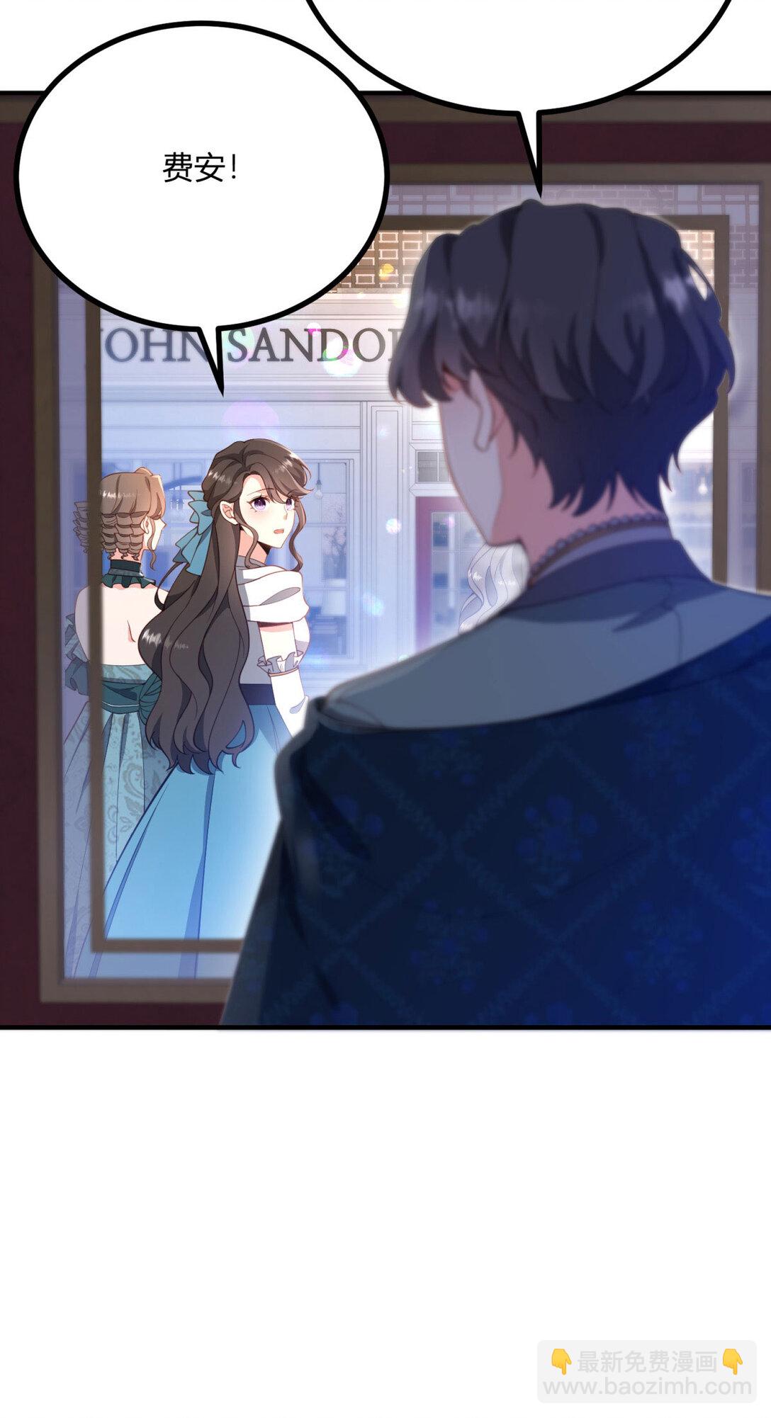 第116话 费安回归男号-第115话