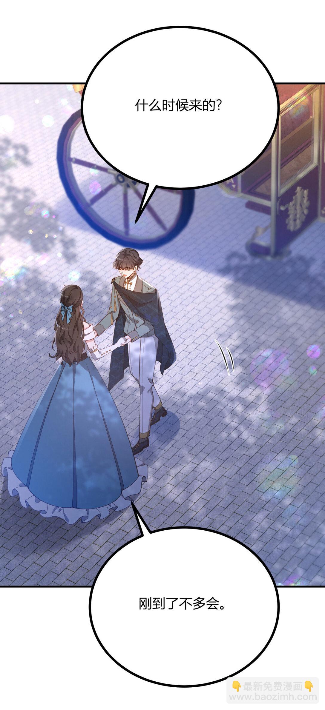 第116话 费安回归男号-第115话