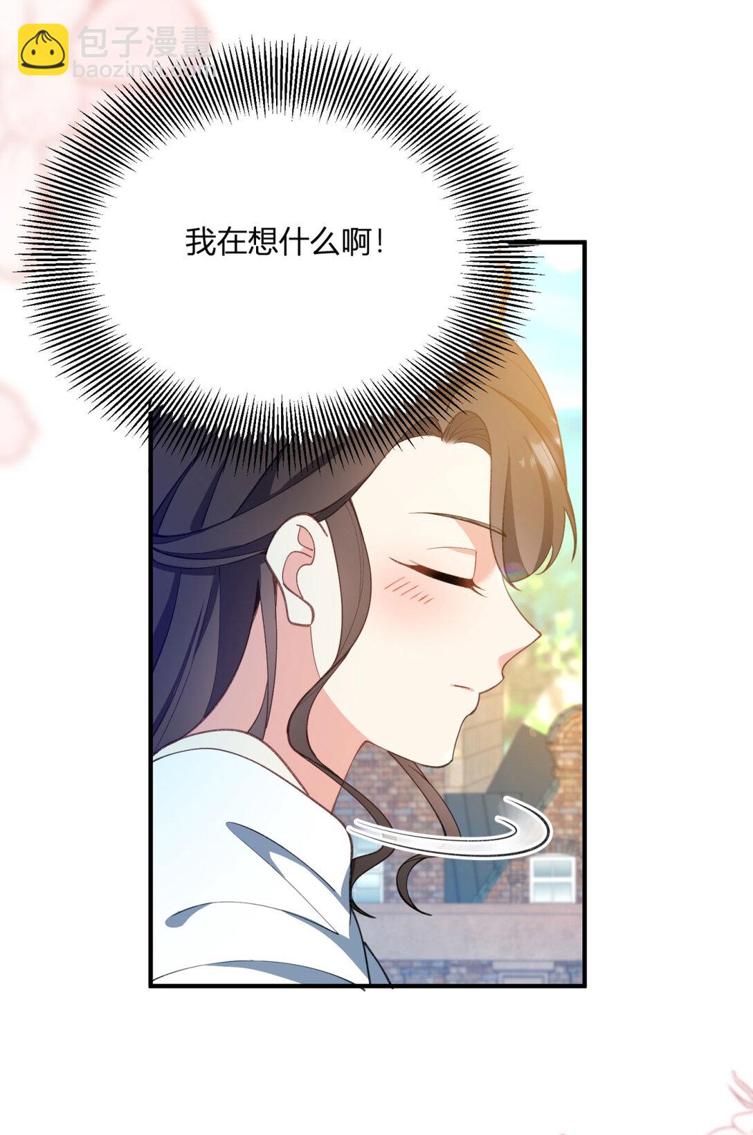 第118话 佩里斯王国的旗帜-第117话