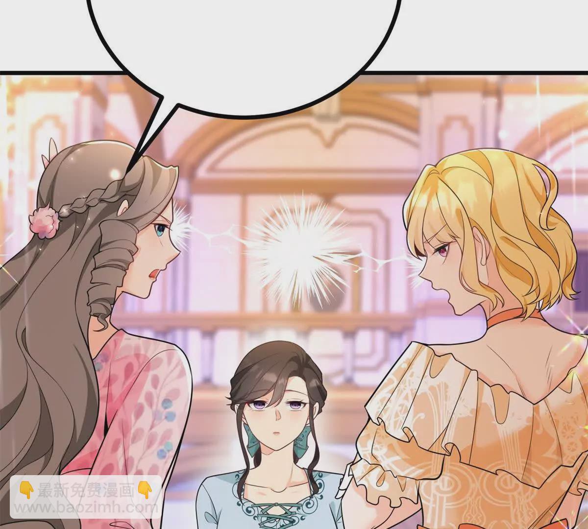 第12话 莱诺克斯伯爵(1/2)-第13话