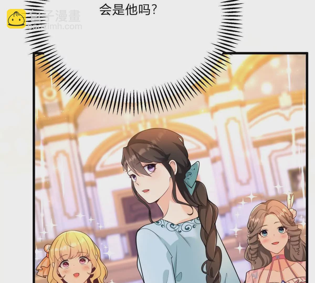 第12话 莱诺克斯伯爵(1/2)-第13话