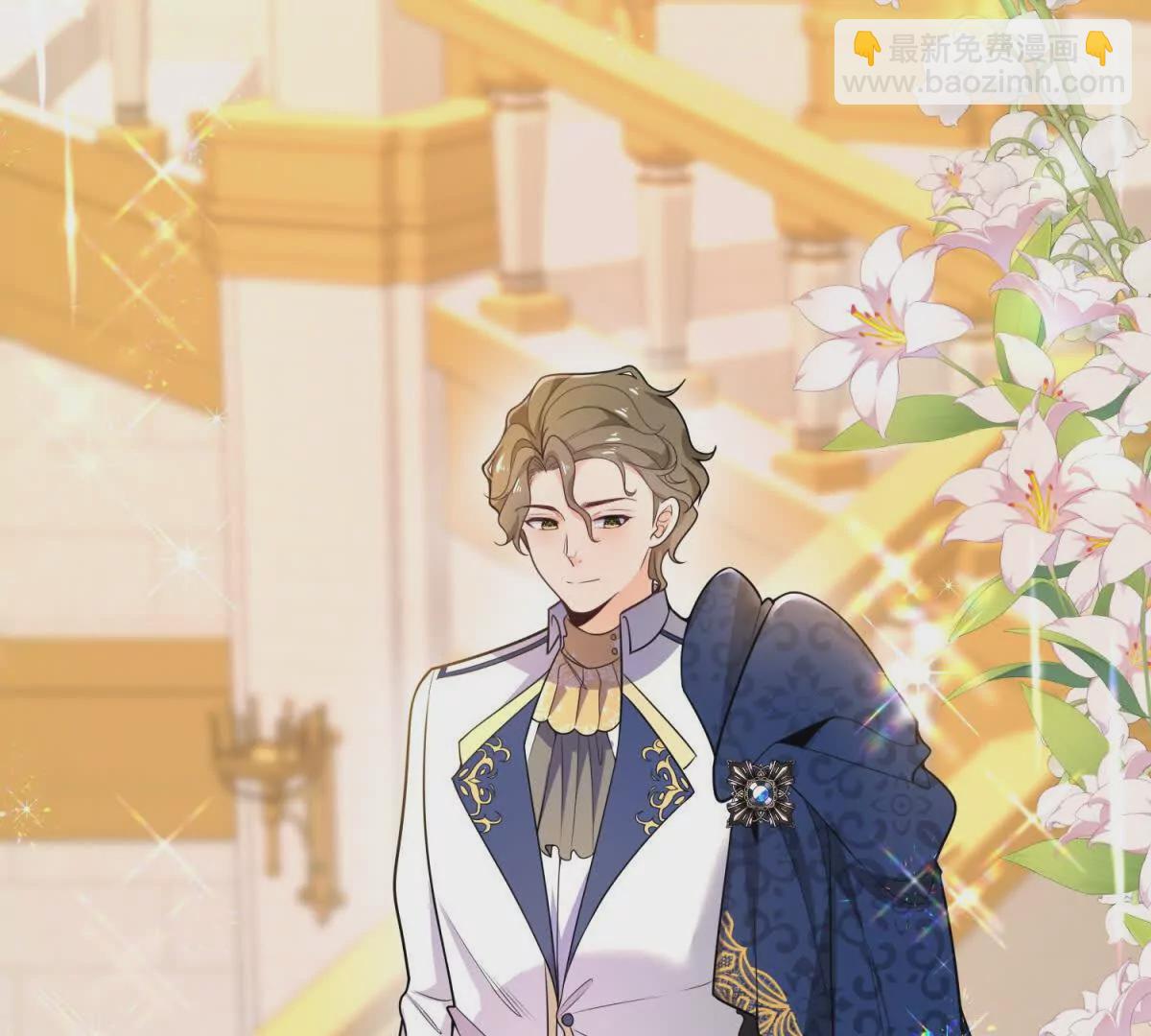 第12话 莱诺克斯伯爵(1/2)-第13话