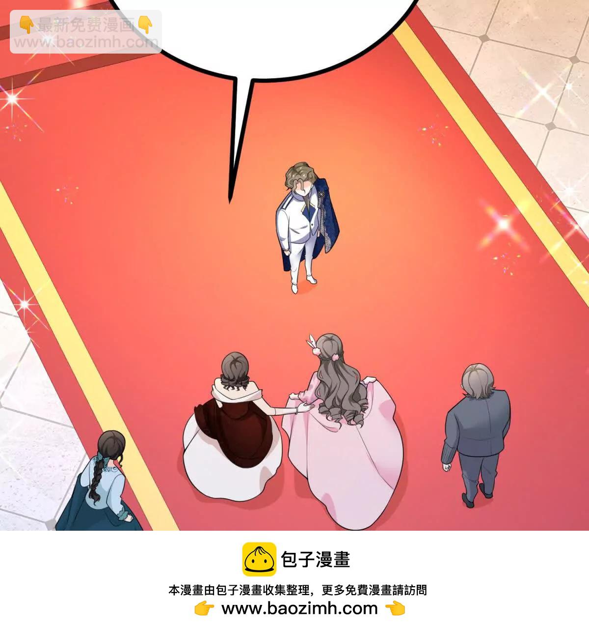 第12话 莱诺克斯伯爵(1/2)-第13话