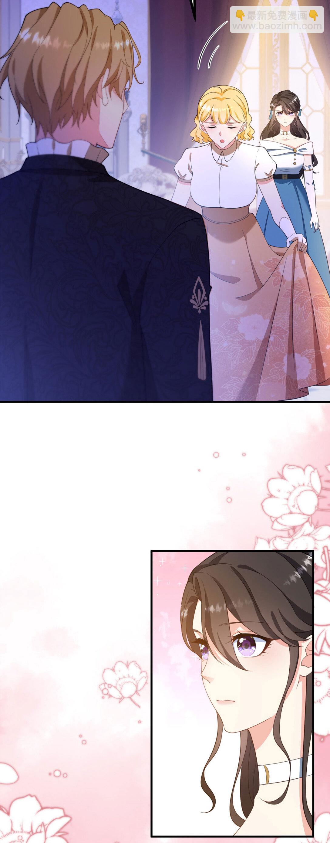 第120话 皇帝的捉弄-第119话