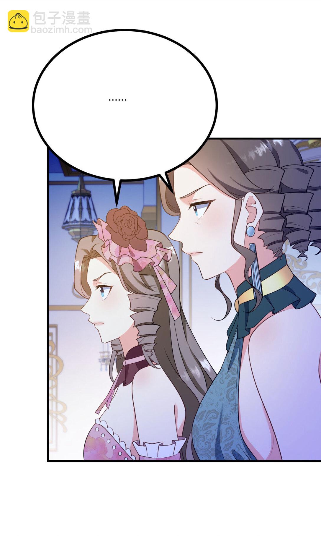 第122话 盛大的皇家舞会-第121话