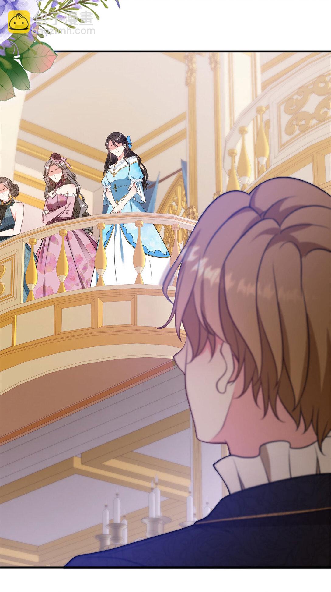 第122话 盛大的皇家舞会-第121话