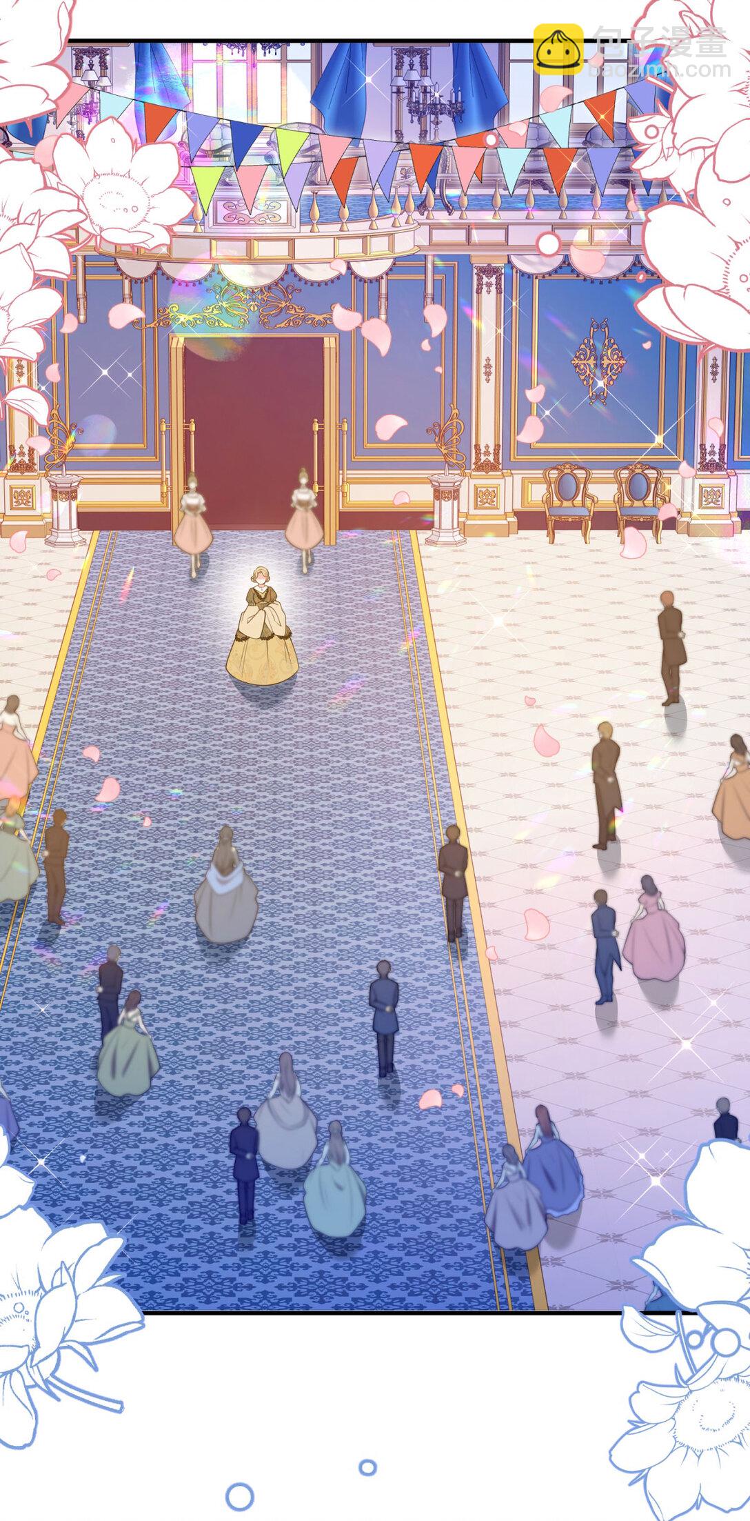 第122话 盛大的皇家舞会-第121话