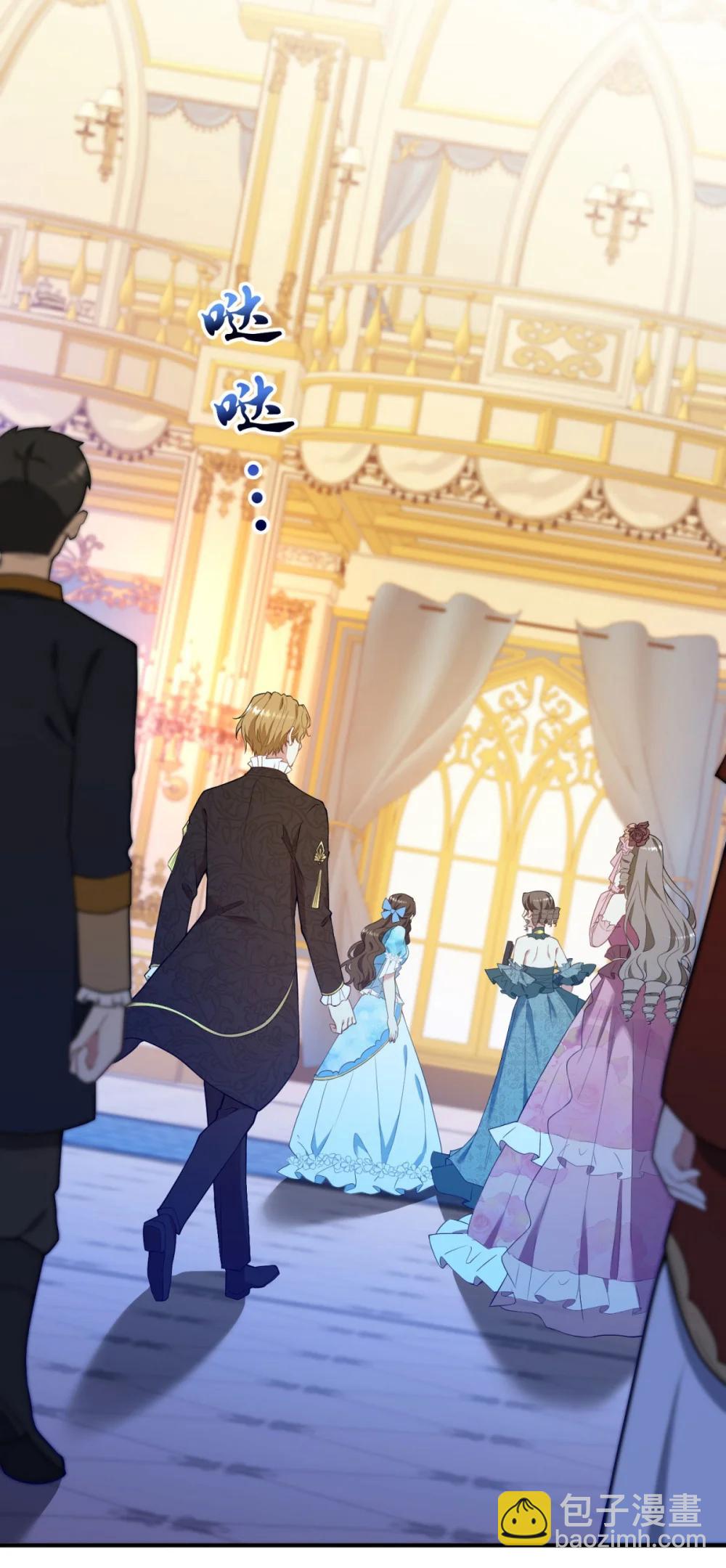 第124话 当众耳光-第123话