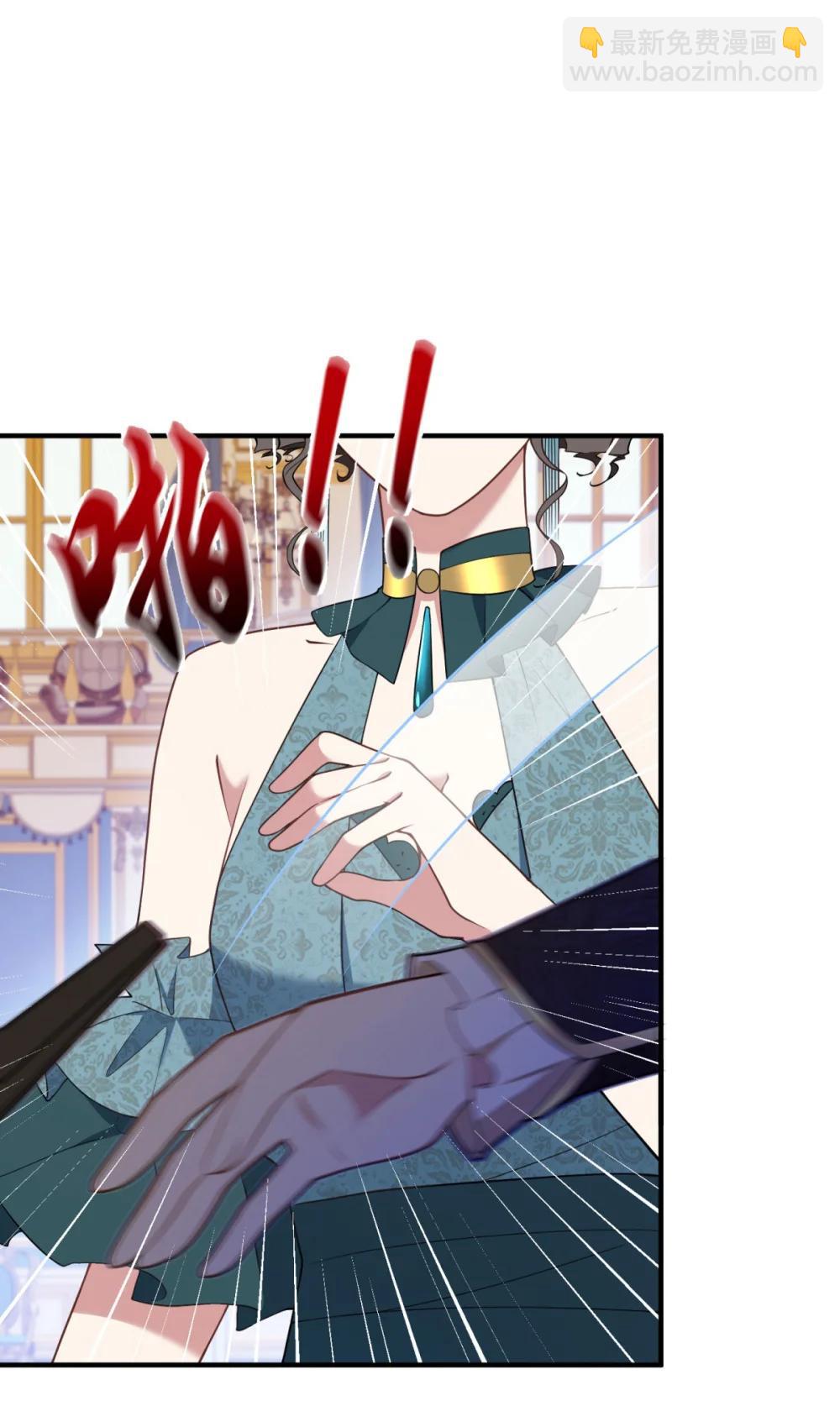 第124话 当众耳光-第123话