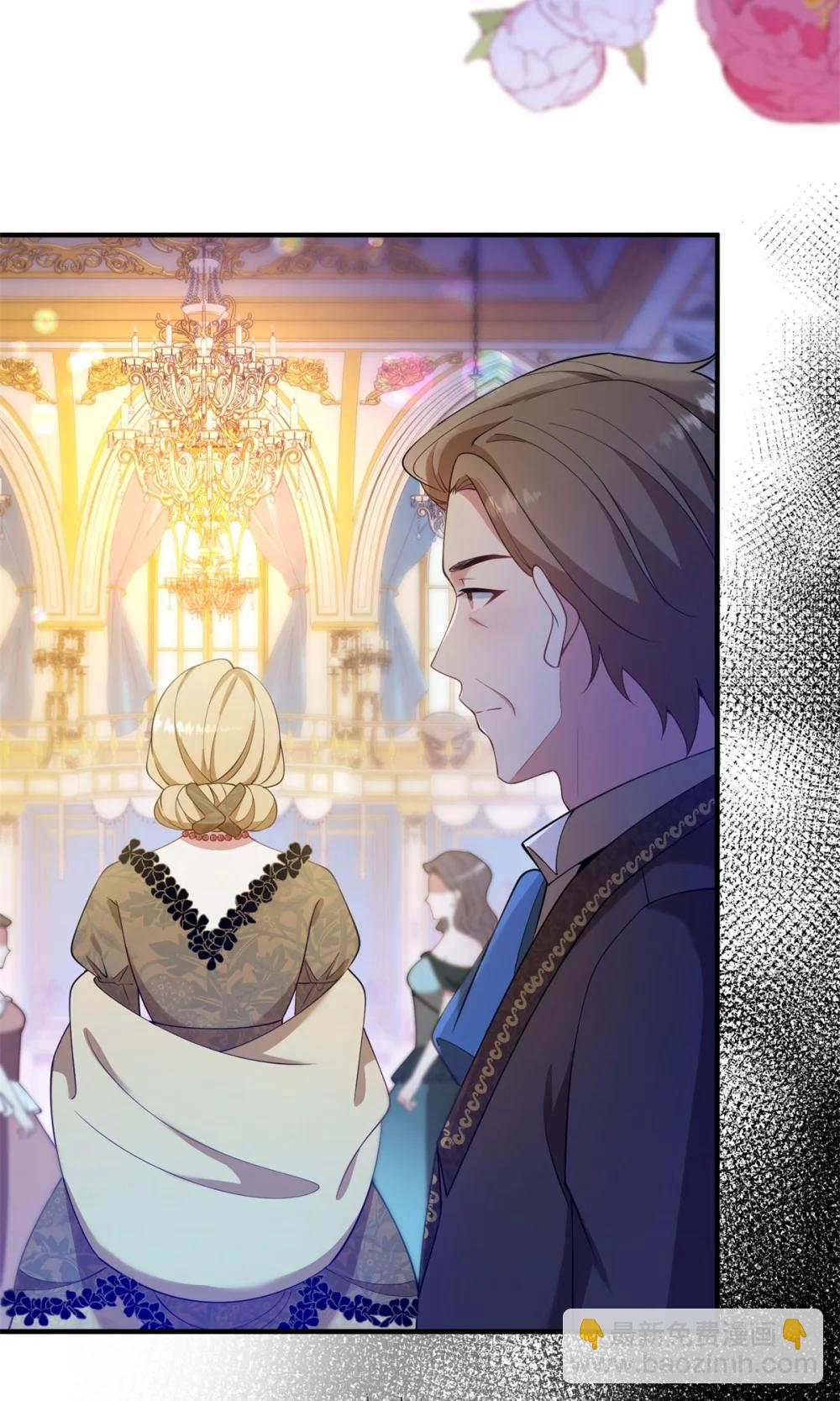 第124话 当众耳光-第123话