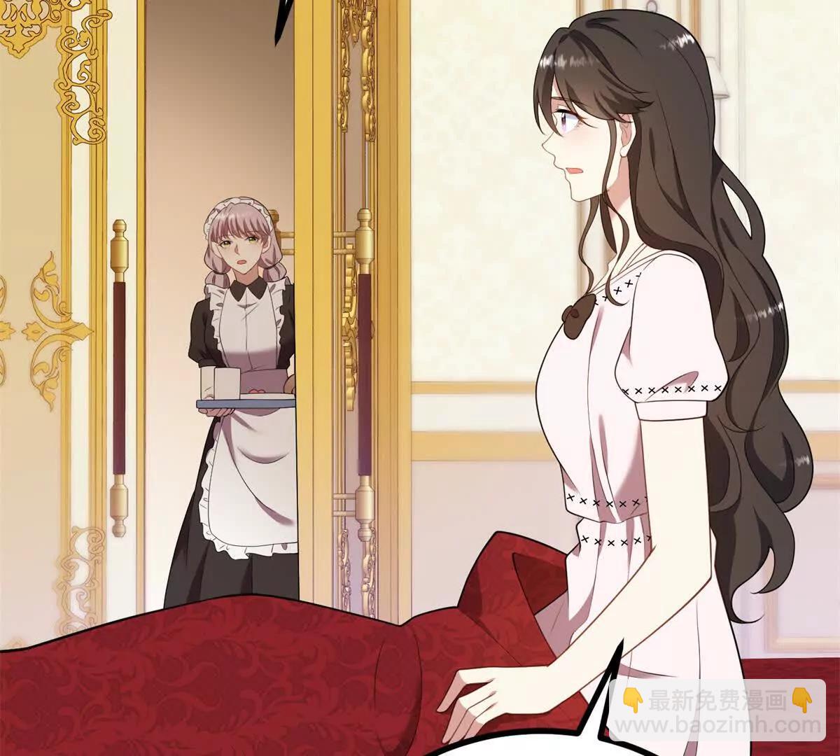 第126话 记忆中的孩童(1/2)-第125话