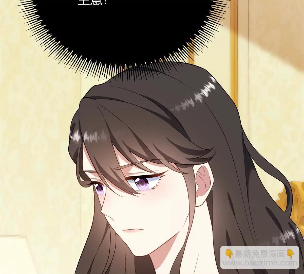 第126话 记忆中的孩童(1/2)-第125话