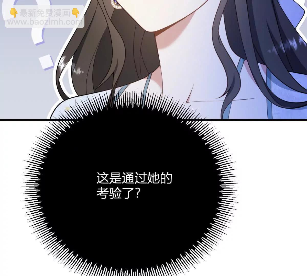 第128话 阿鲁阿与克莱尔(1/2)-第127话