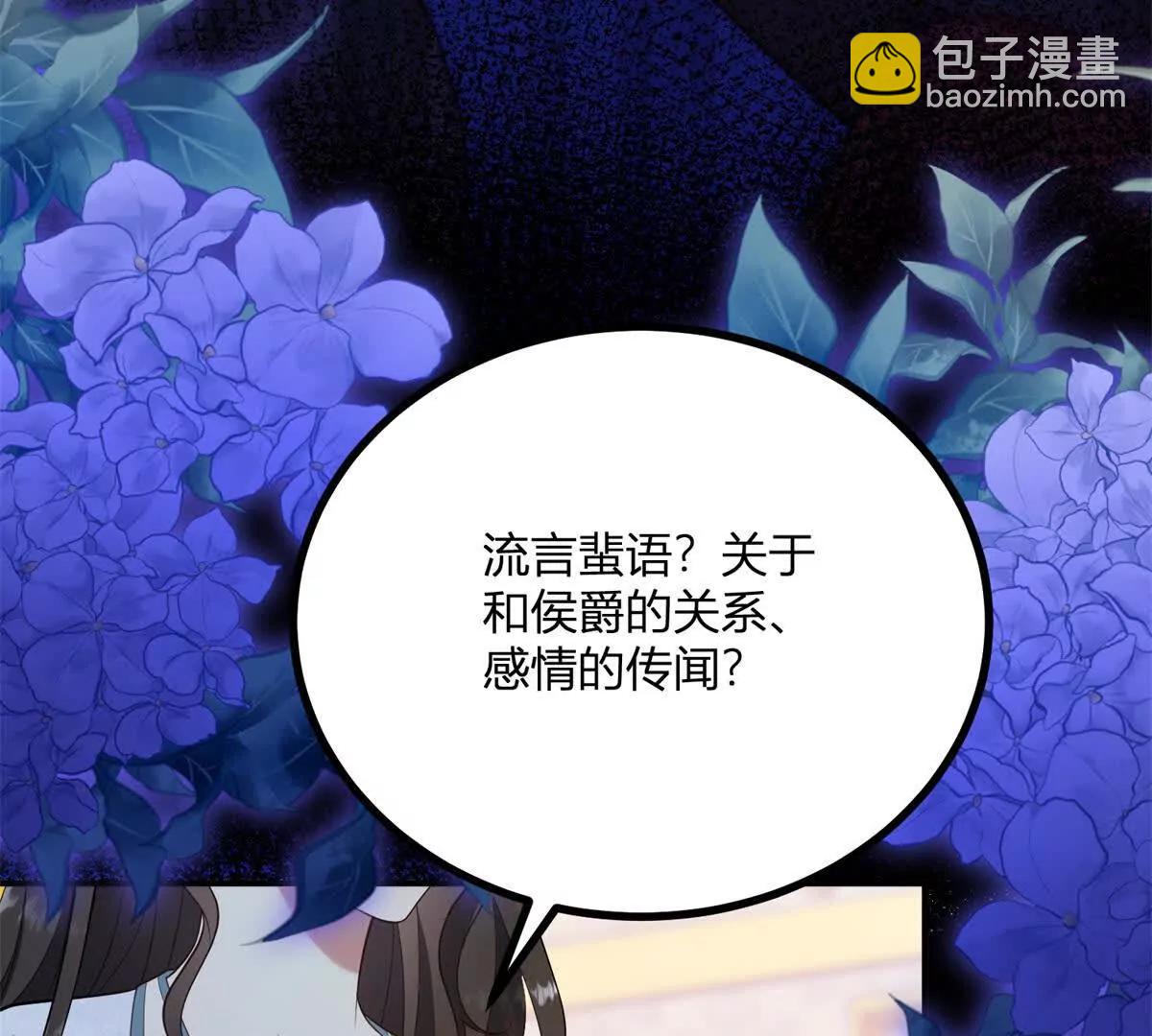 第128话 阿鲁阿与克莱尔(1/2)-第127话