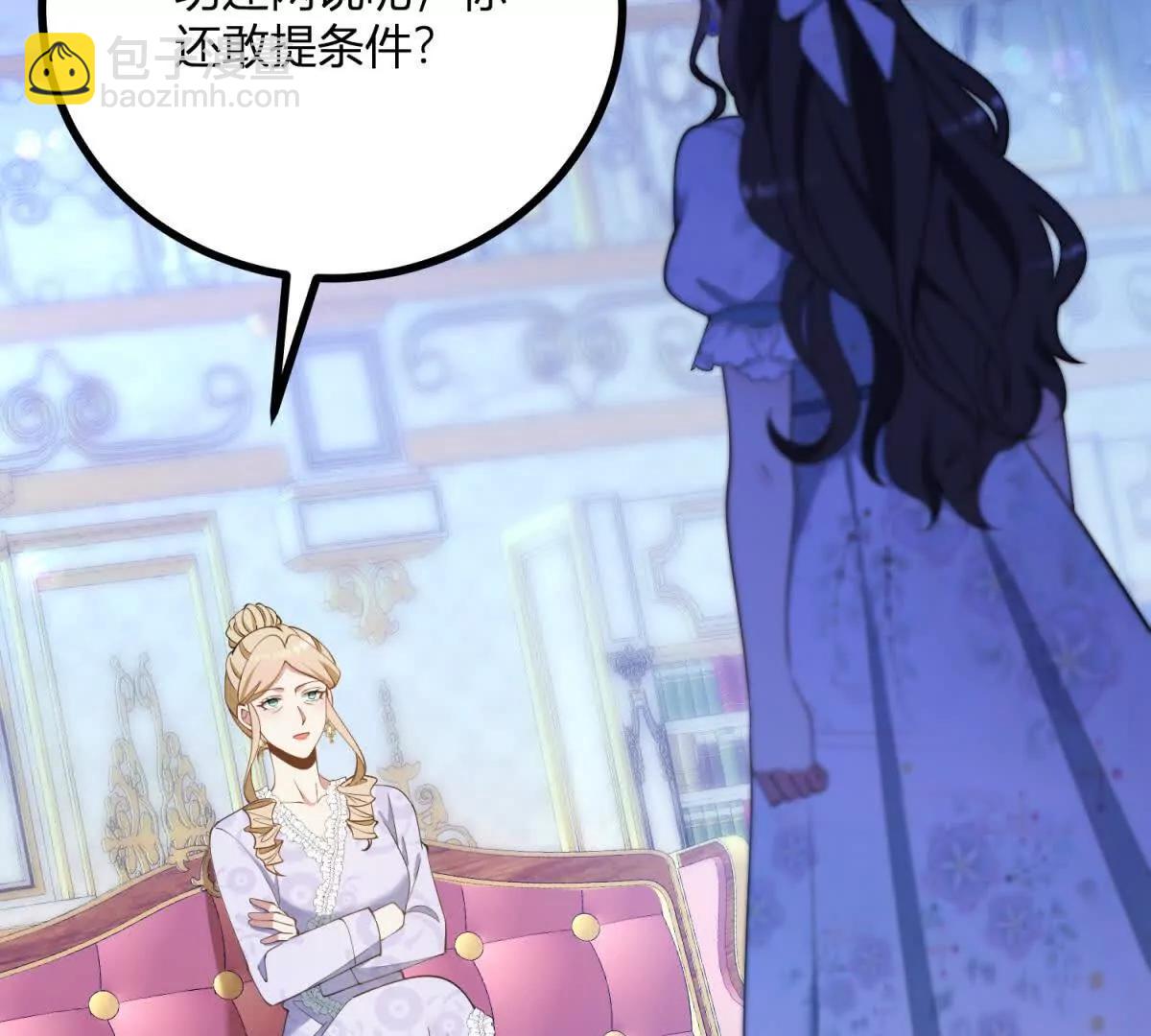 第128话 阿鲁阿与克莱尔(1/2)-第127话