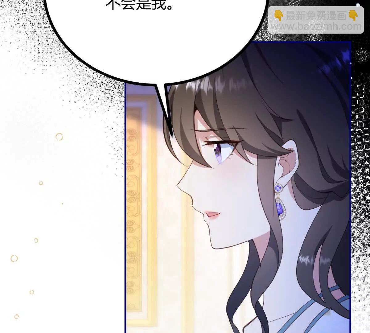 第128话 阿鲁阿与克莱尔(1/2)-第127话