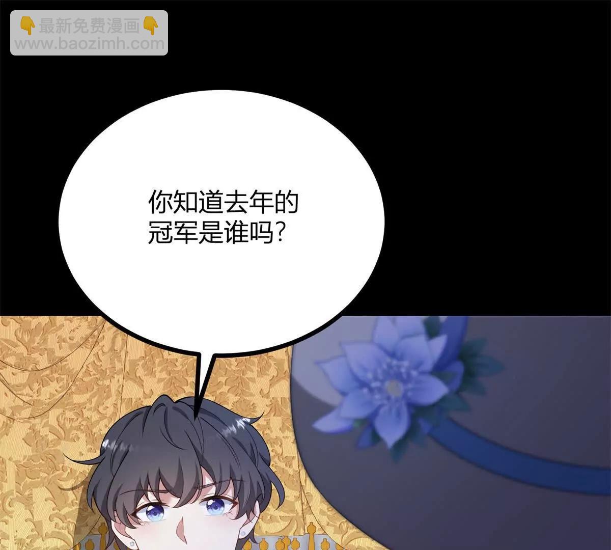 第130话 舆论战(1/2)-第129话