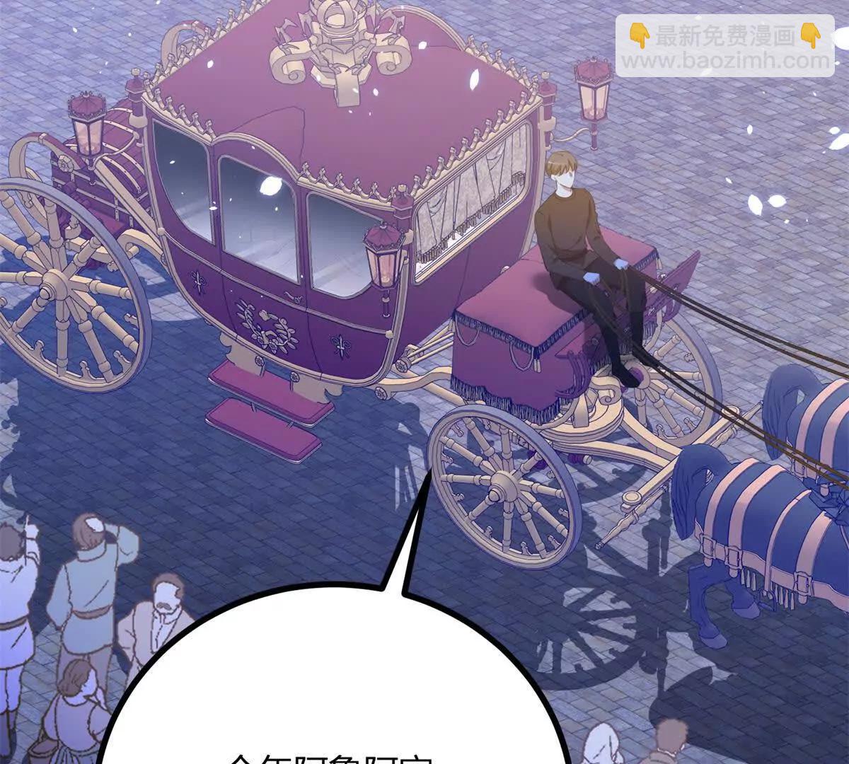 第130话 舆论战(1/2)-第129话