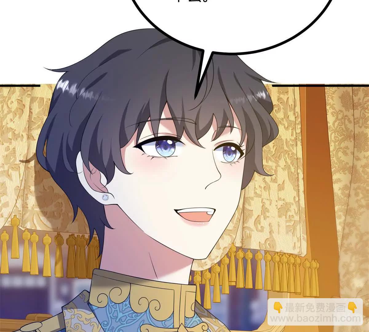 第130话 舆论战(1/2)-第129话