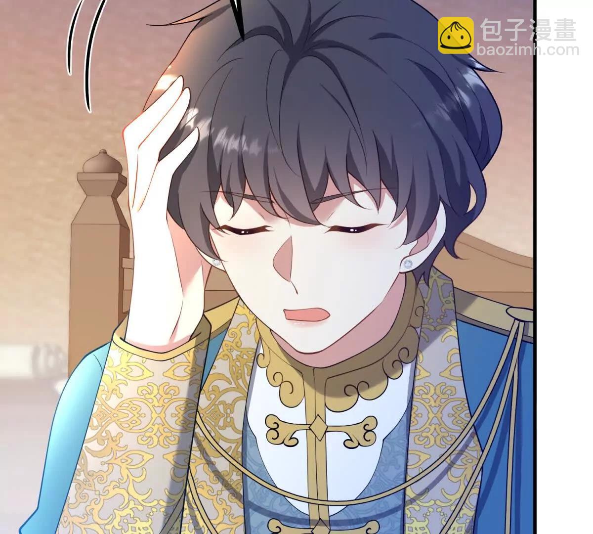 第132话 让我成为骑士(1/2)-第131话