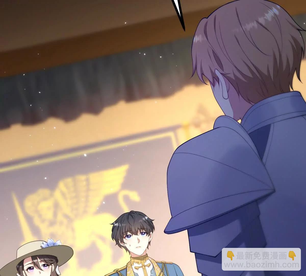 第132话 让我成为骑士(1/2)-第131话