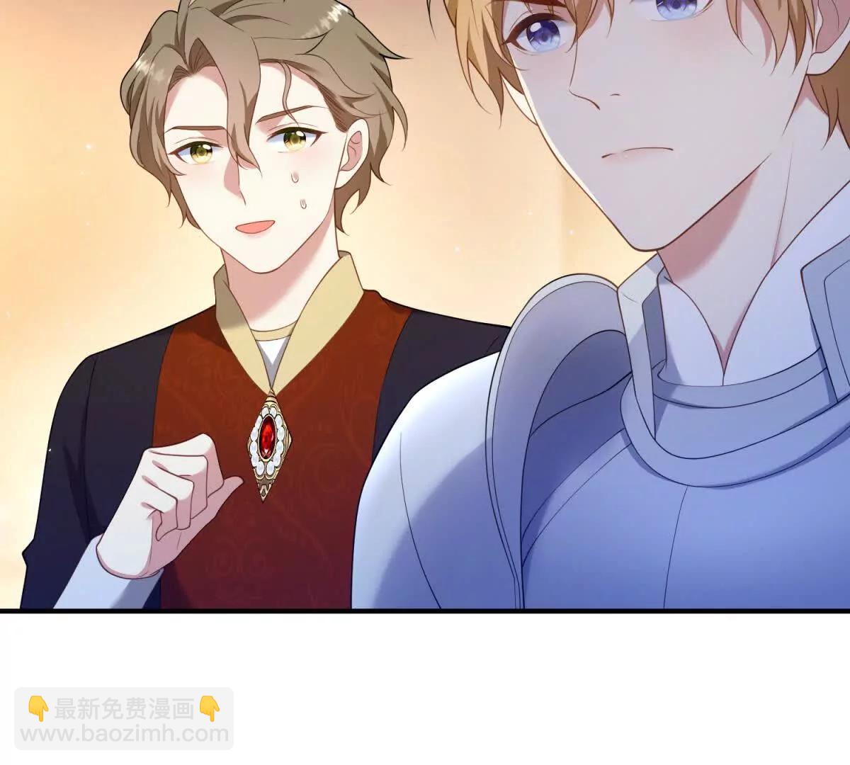 第132话 让我成为骑士(1/2)-第131话