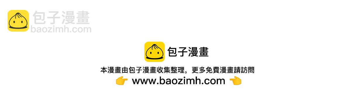 第132话 让我成为骑士(1/2)-第131话