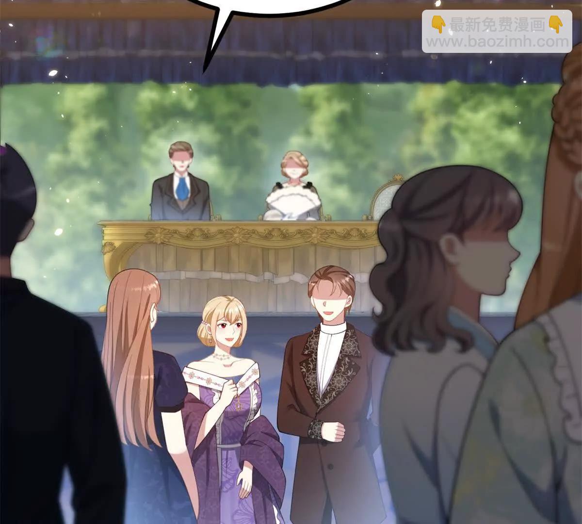 第134话 皇太后的初恋情人(1/2)-第133话