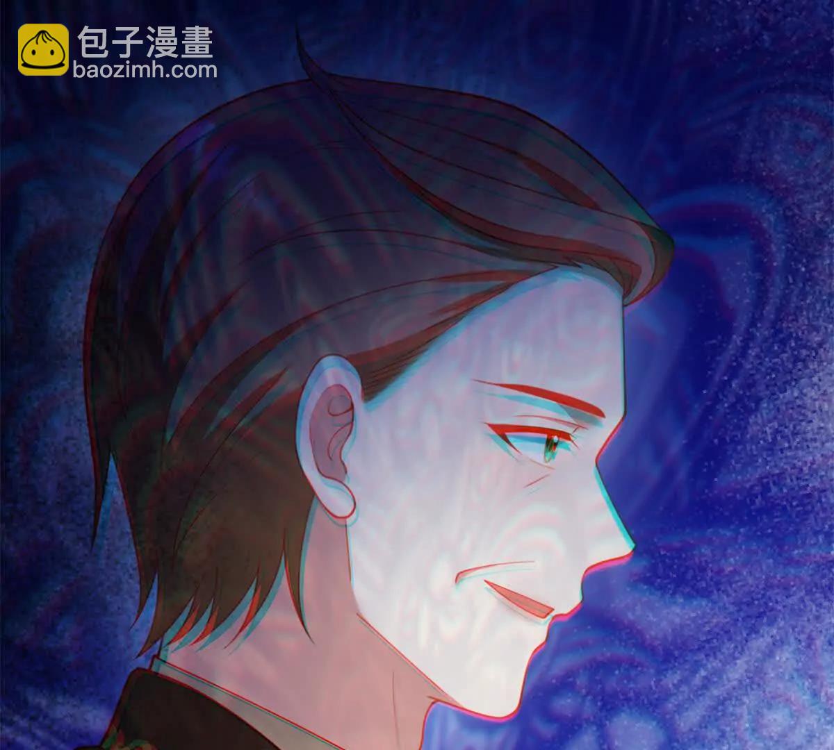 第134话 皇太后的初恋情人(1/2)-第133话